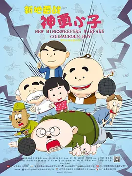秋霞午夜久久