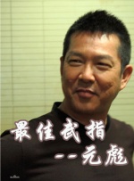 秋霞午夜久久